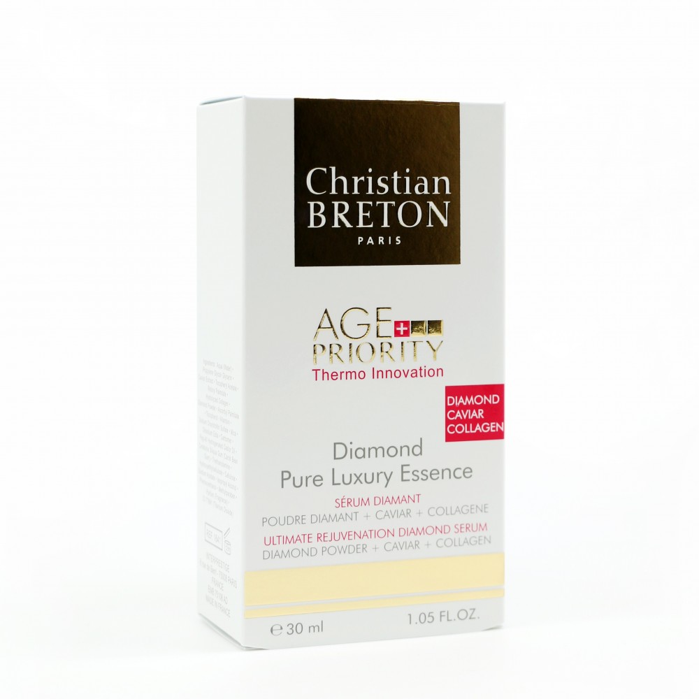 CB 크리스챤브루통) CB DIAMOND PURE LUXURY SERUM